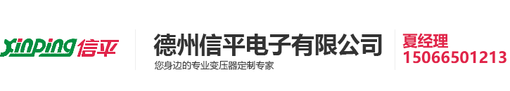 鄭州立佳熱噴涂機械有限公司