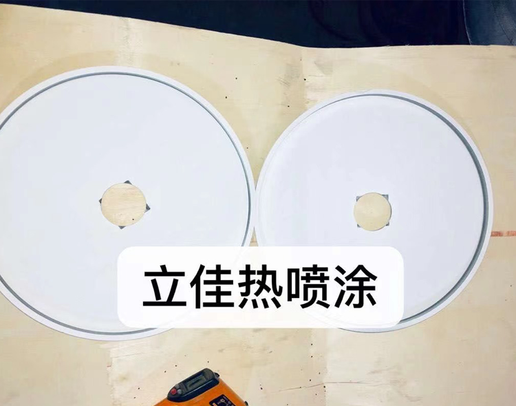 石墨舟承燒板